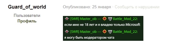 a78dc66bfc27b98e54bf2da0d1d1987e.jpg