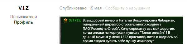 ac4847720289fba8cb330e7730e476fc.png