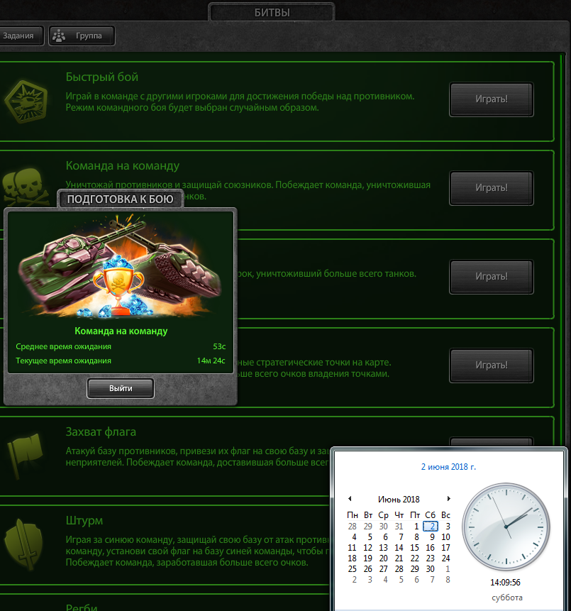 ac4d27a039a4768caa6aa1493ee4bb0a.png