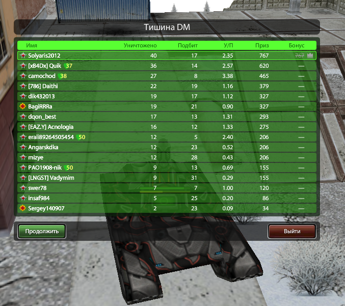 b16dc928a3d283c36166f2eff512d8dc.png