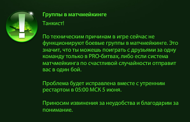 bc03db3b2274b86f29ca25d7925f4106.png