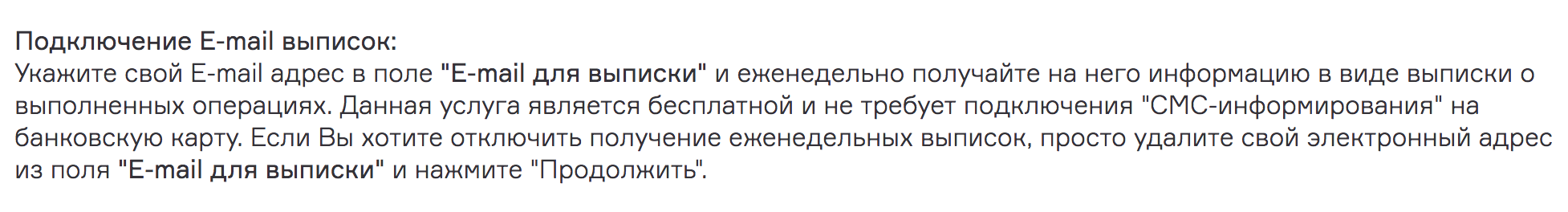 Мой парень татарин текст. Смешные слова на татарском. У татар нет слова назад.