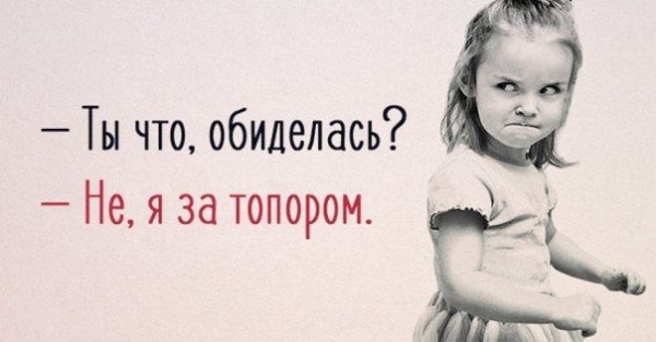 https://s8.hostingkartinok.com/uploads/images/2018/06/cf59c63f30195b861ed5aa56f8bdab6e.jpg