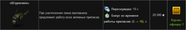 da9bc46c2b59b2e4f49c1c6c15a549ce.png