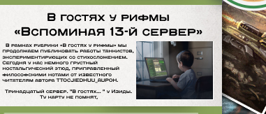 f8d5945c256e027b985dcac5a99bbea2.jpg