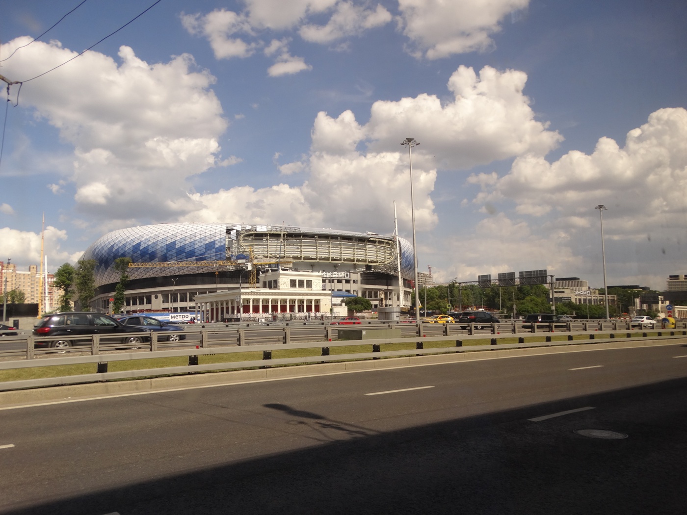 Динамо район москва