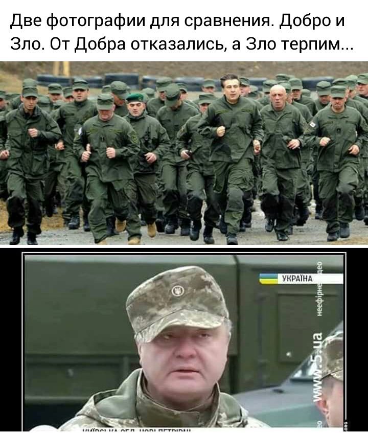 Комплексная комиссия Минобороны нашла "многочисленные нарушения и злоупотребления" в 46 -м Объединенном центре обеспечения в Одессе - Цензор.НЕТ 2947