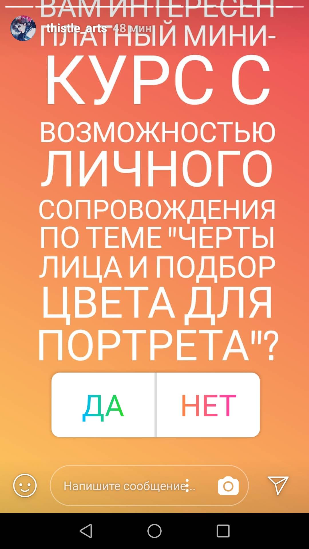 16c08f445166a4c3ca0f987a378d256e.jpg
