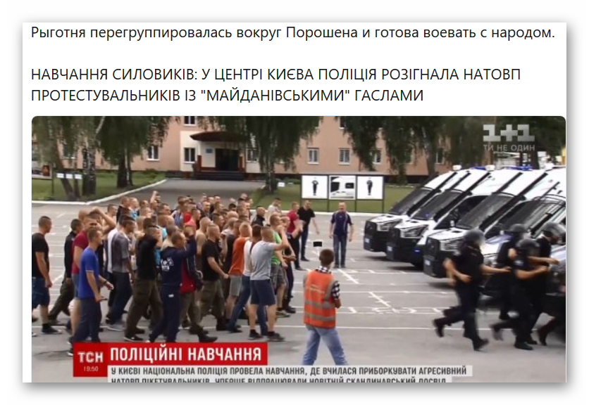 Суд наложил арест на 5000 долларов судьи-взяточника Коваленко - Цензор.НЕТ 3210