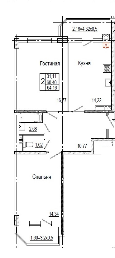 Планировка квартиры бабочка 2 комнатная Планировка бабочка фото - DelaDom.ru