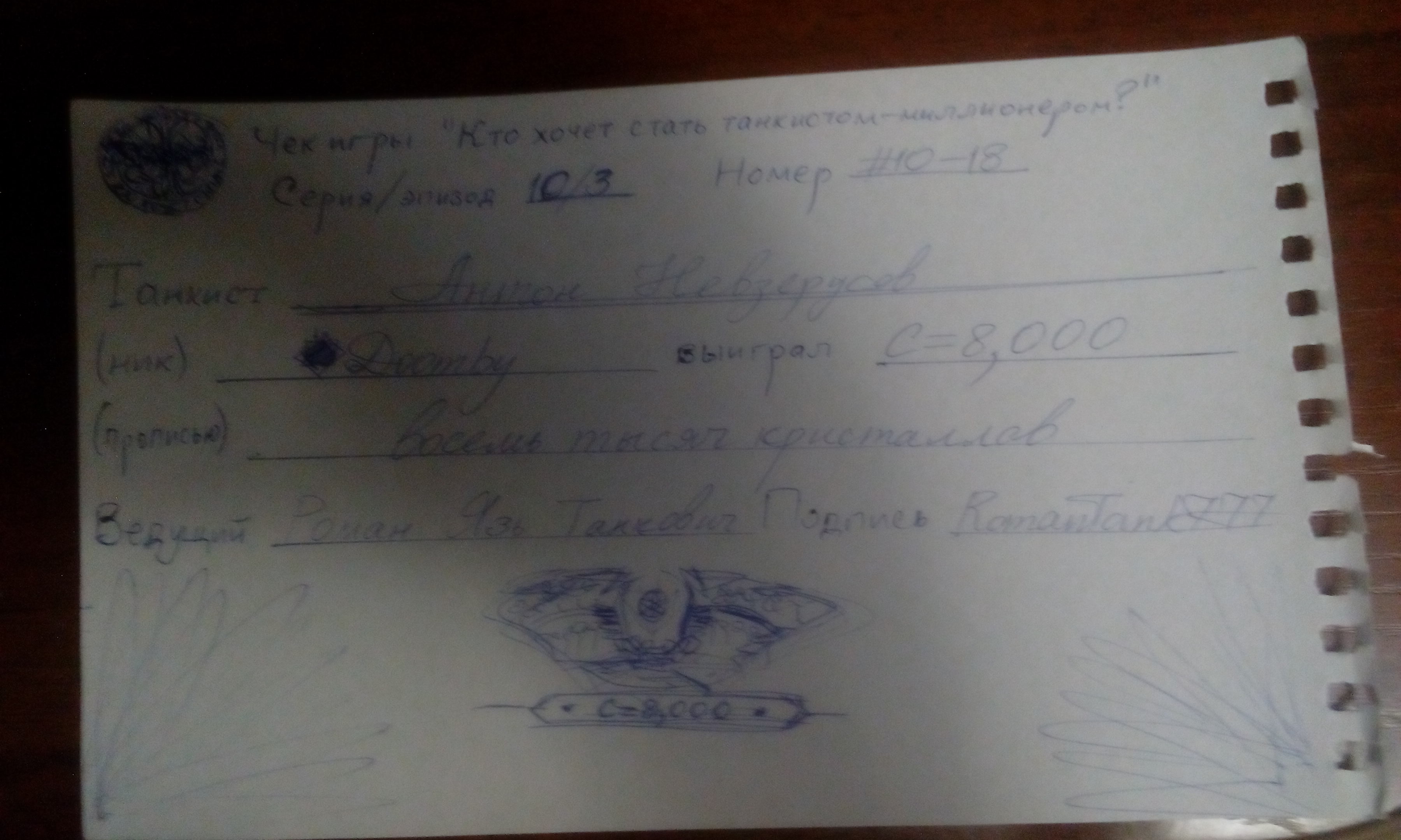 3d587fb97dfe86ca18f960c2051e35a9.jpg