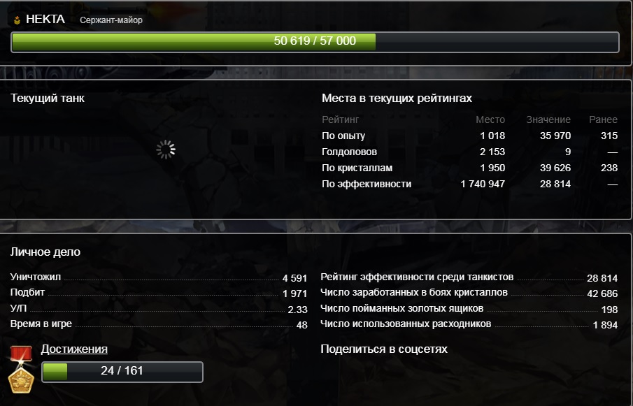 3dd7eaf6536ff0ef7fedf93124a2eae9.jpg