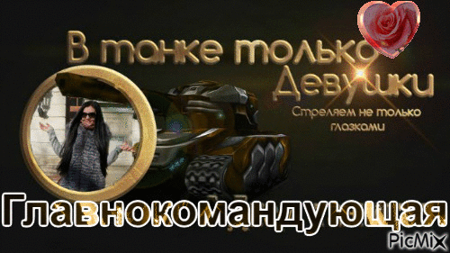 3e38424d6f4bebd1d30027e696f35cc4.png