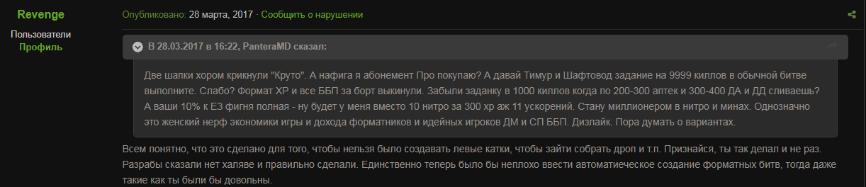 3ea0a17e15b4c0cfbb26ffed3f651368.png