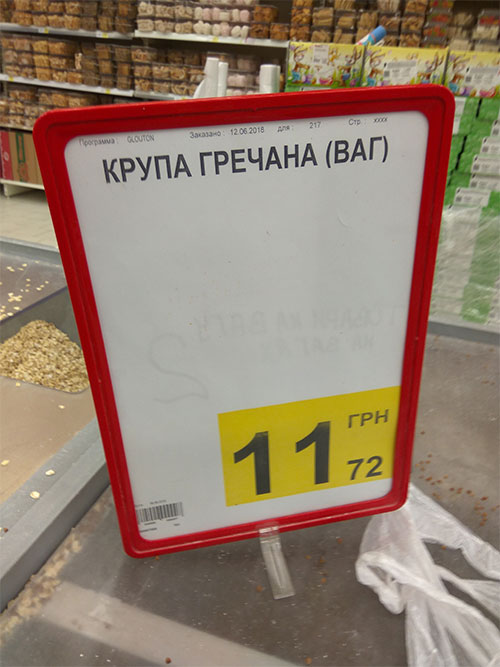 Зображення