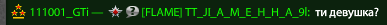 441461735b278c1cc5c7125c285497d7.png