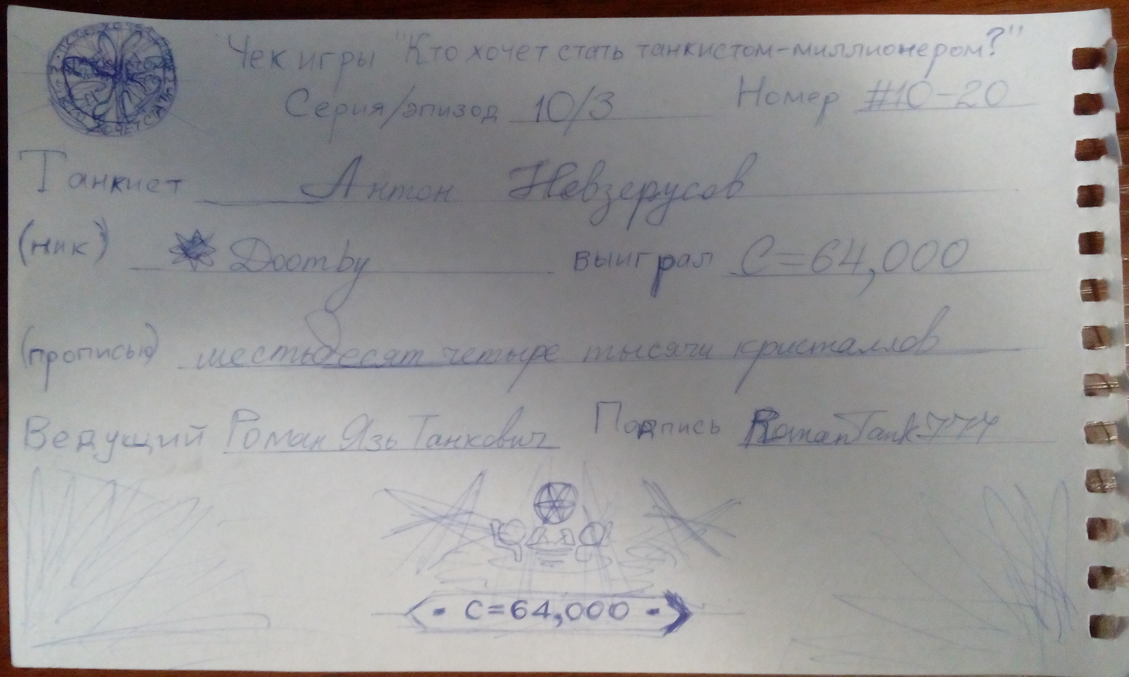 512ae14426391120e30433906e1b9ccb.jpg
