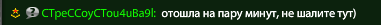 532259510c7e42c8cbfc905b035b67ef.png