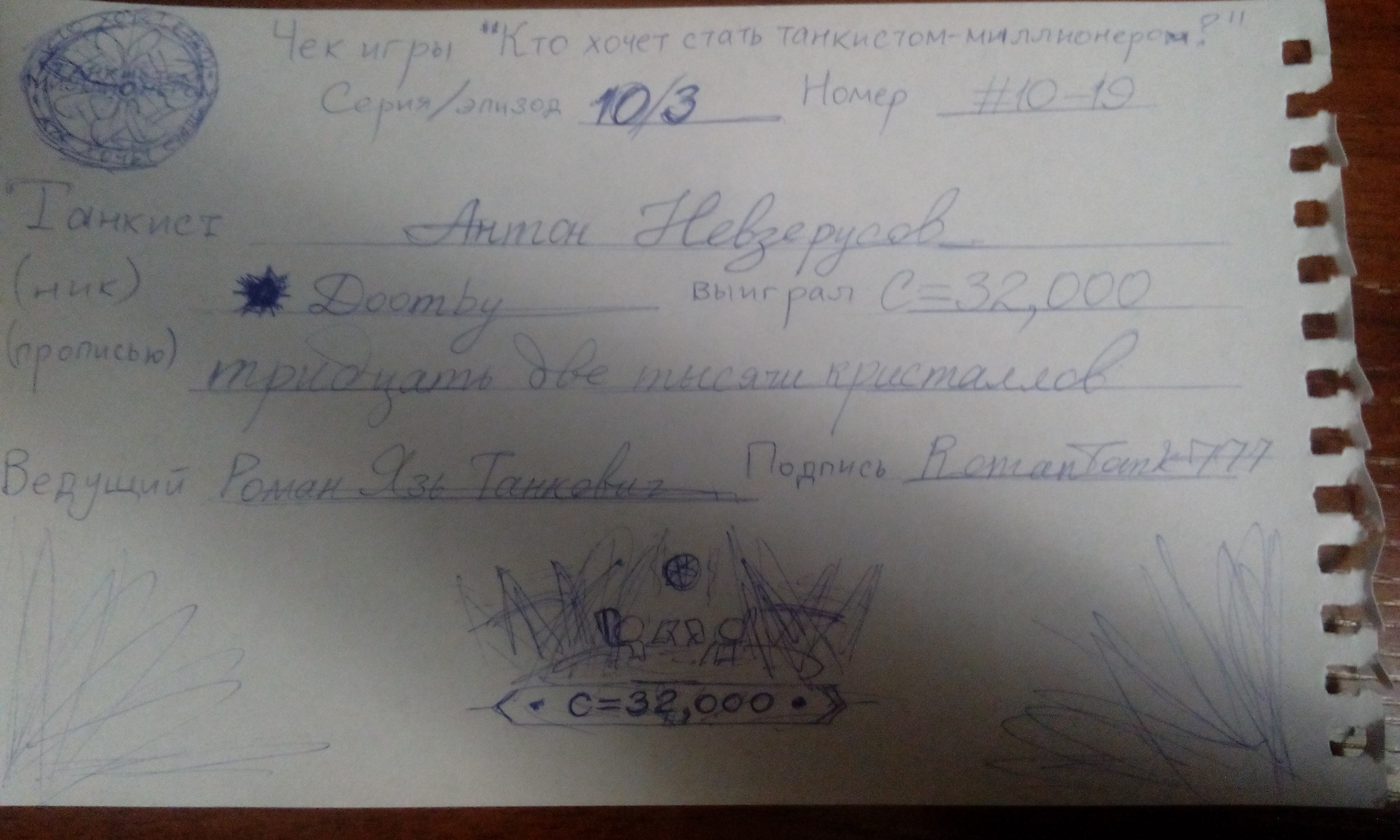 5d8c02bc704b74c010a5cb7f9efa46d7.jpg