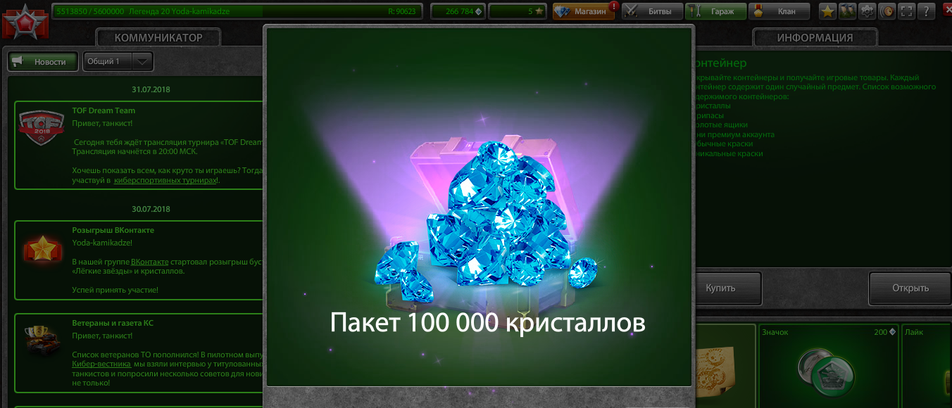 6efea778cbe9ee9fa9558db45357ccfe.png