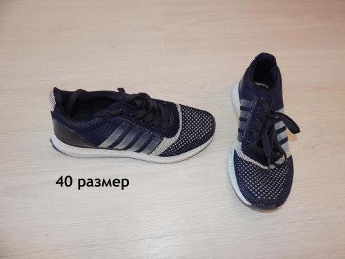 Расхламляемся - Страница 14 795378463ad111c7f32580eef4ed3c3c