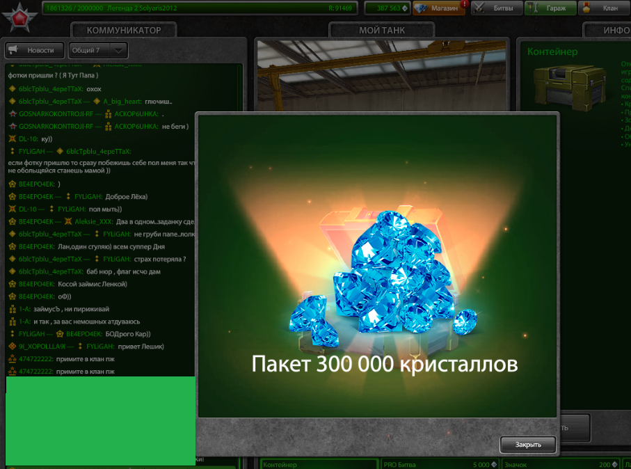 93805ff334bf97ed84a14f03124c9854.png