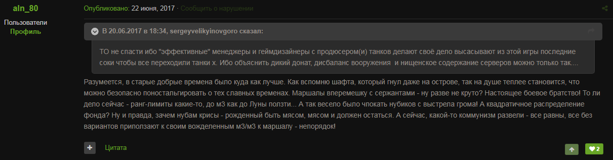 938efc7e36989f9207cde7befab7d849.png