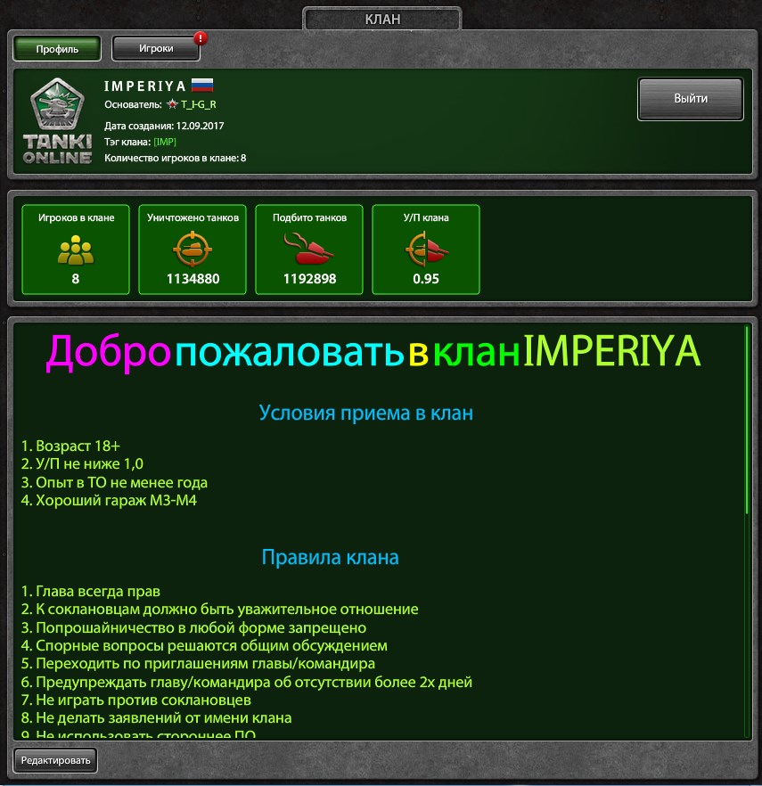 97161c3cb019b5b158ef00aa6bd217d7.jpg