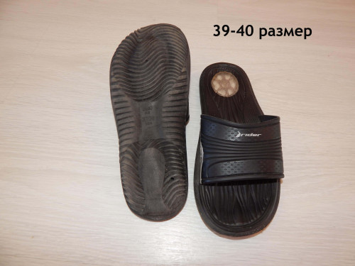 Расхламляемся - Страница 14 9f45437364ae0ddb948217ccda0ad92f