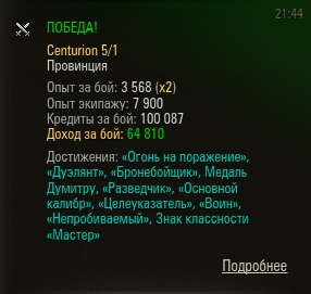 a1c5c0398459e92fbaa0b4aaf21eb3f8.jpg