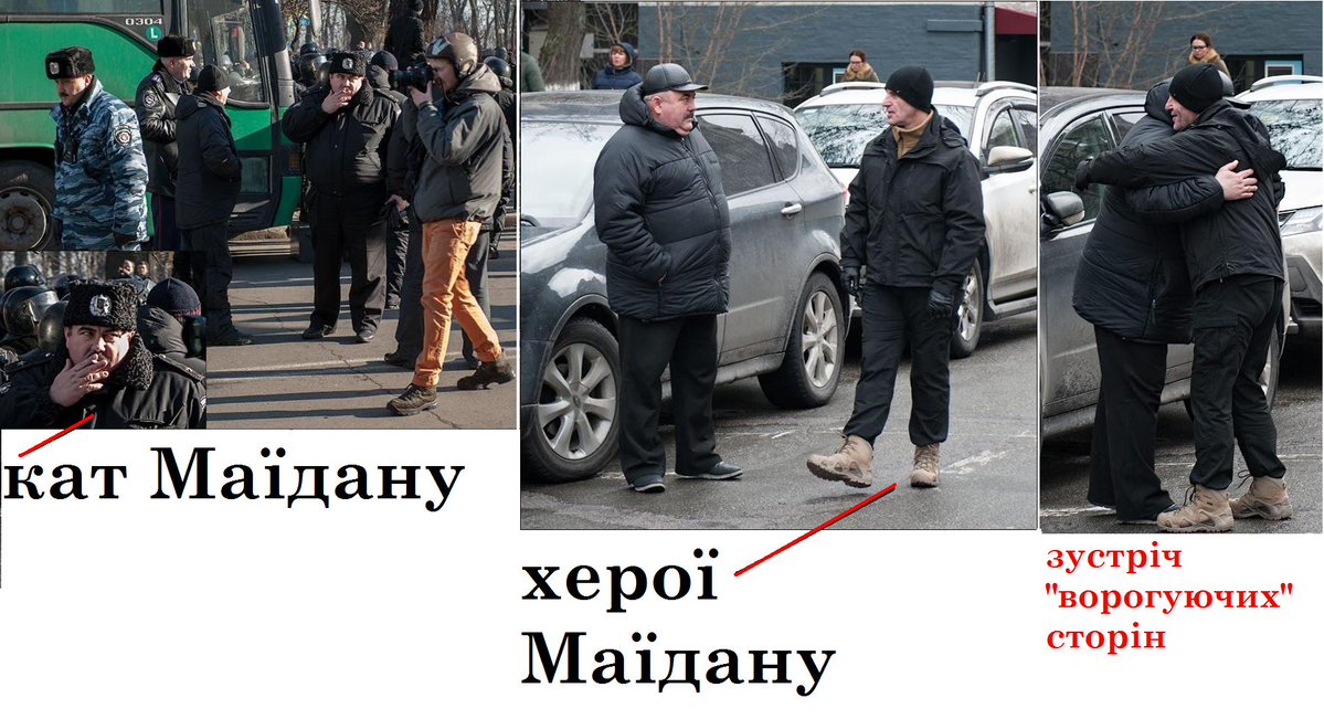 Оголошено конкурс на 44 керівні посади центрального апарату Держбюро розслідувань - Цензор.НЕТ 5941