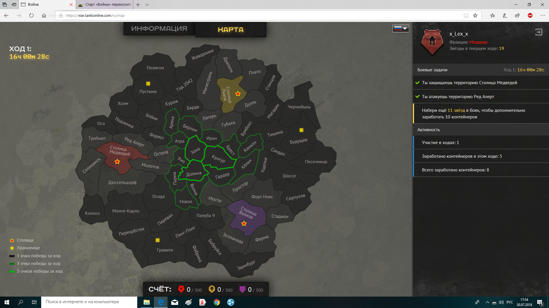a58eced8d472d0061115515c0d7bd54a.png