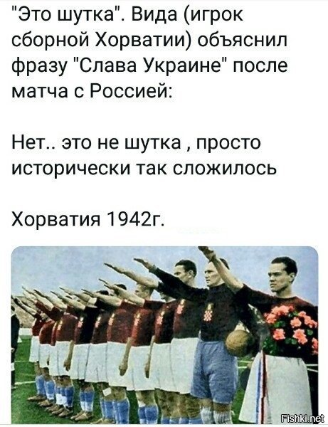 Виды шуток