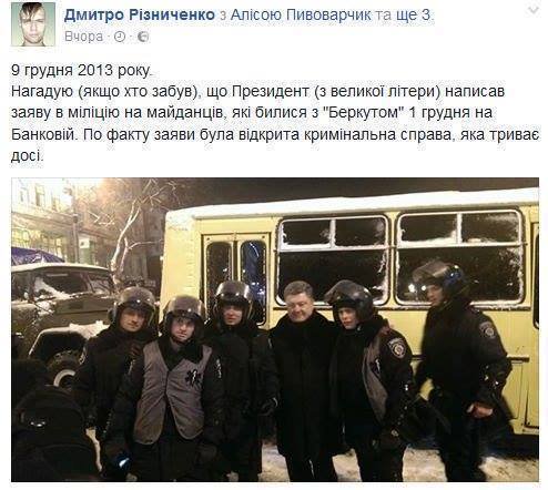Комплексна комісія Міноборони знайшла "численні порушення і зловживання" в 46-му Об'єднаному центрі забезпечення в Одесі - Цензор.НЕТ 6038