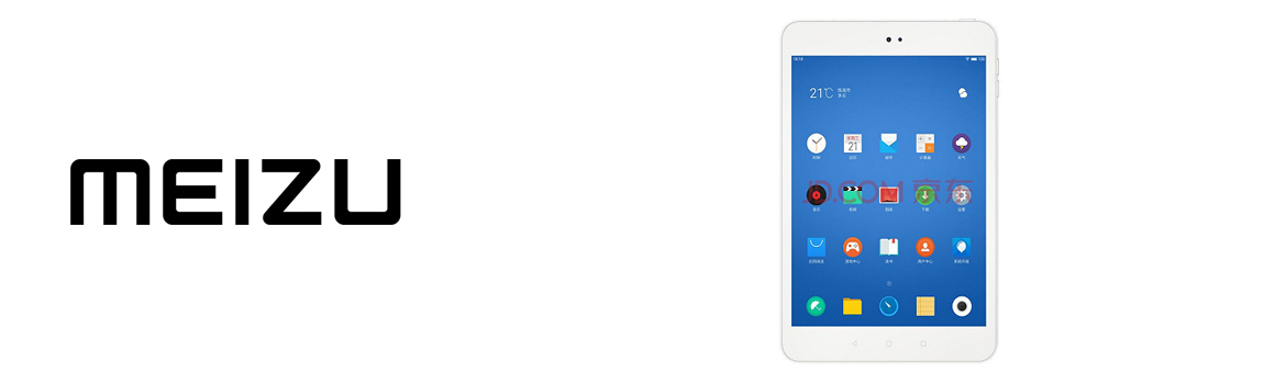 meizu.jpg