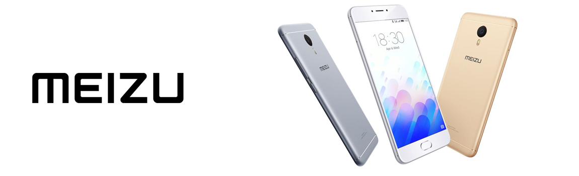 meizu.jpeg