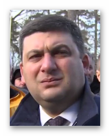 Україна готова допомогти Греції в гасінні пожеж, - Гройсман - Цензор.НЕТ 7769