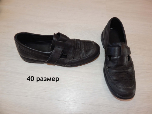 Расхламляемся - Страница 14 D453fabdecb57339838a7fd17621bf31