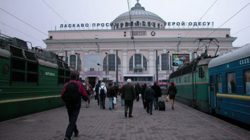 Зображення