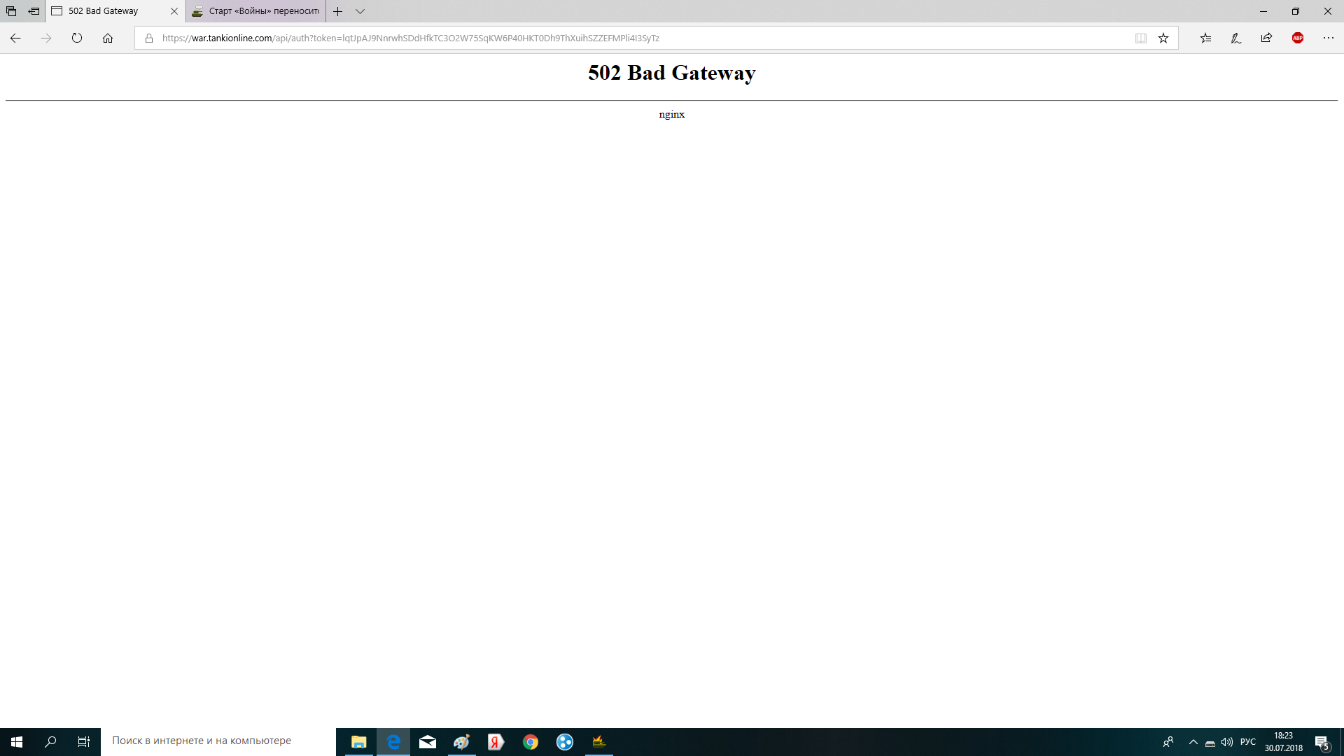 e1c2e0bc1a43c21383dc1a7b9d4bc2cf.png