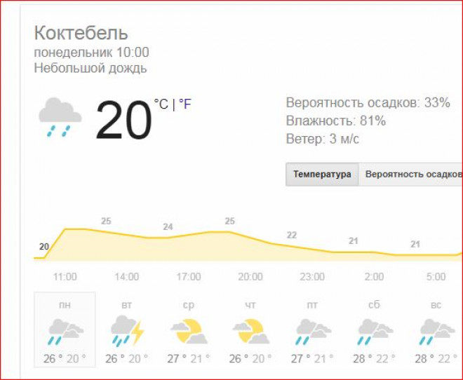 Снимок.JPG