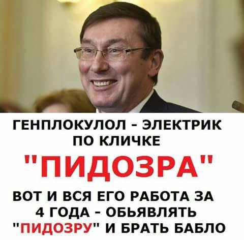 Кабмин готов провести консультации с парламентом по законопроекту о криминализации контрабанды, - Гройсман - Цензор.НЕТ 6348