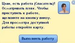fa868d6be792c976de298a8357ffa39c.jpg