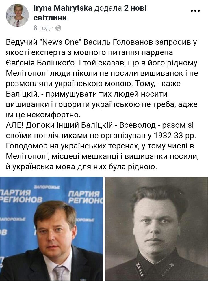 "#FreeSentsov. Свободу політв’язням! Путіна – в Гаагу!", - жители Запорожья собрались в поддержку Олега Сенцова - Цензор.НЕТ 5110