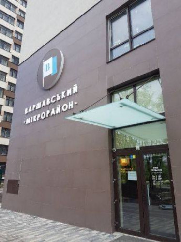 Зображення