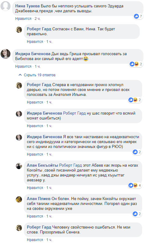 yakor-v-programmah-zashiti-ot-onanizma-prosto-porno-v-rossii-na-russkom-yazike