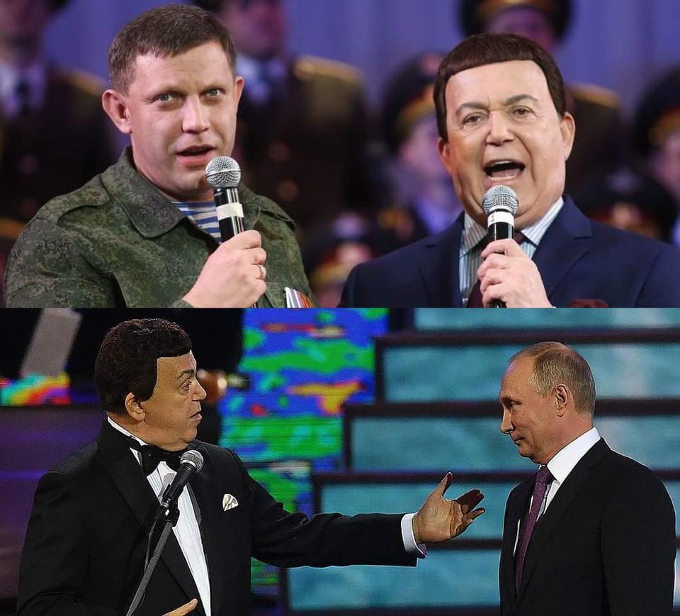 Кадри з місця ліквідації Захарченка - Цензор.НЕТ 4993