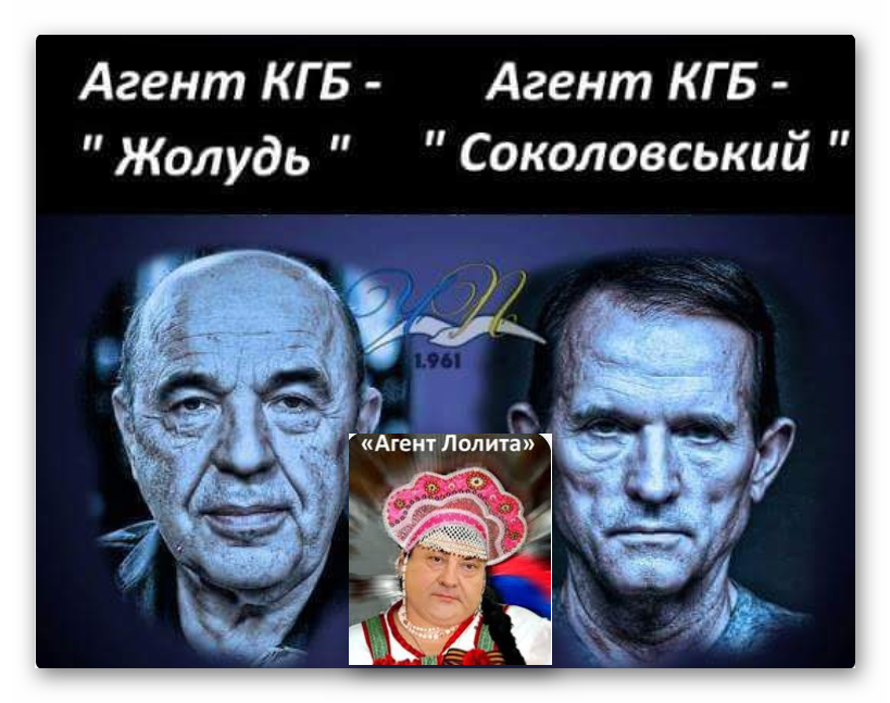 Гутерреш подтвердил готовность прилагать усилия для восстановления мира в Украине - Цензор.НЕТ 3902