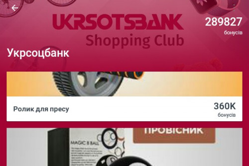 Зображення