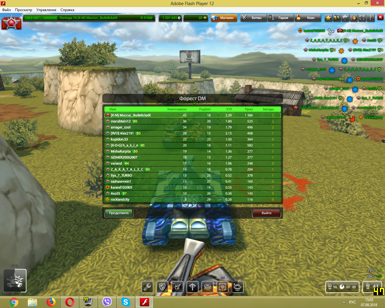 1e6015b6591d3cc53eb11de95de5e7e8.png